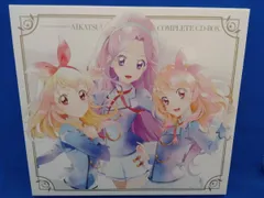 2025年最新】アイカツ COMPLETE CD-BOXの人気アイテム - メルカリ