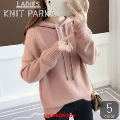 ニットパーカー レディース 女性用 トップス フーディー 長袖 ラグランスリーブ 無地 袖リブ おしゃれ カジュアル シンプル