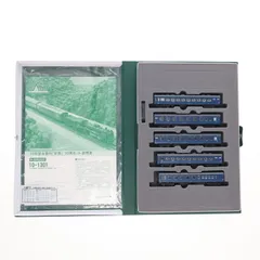 2026年最新】特急 サボの人気アイテム - メルカリ