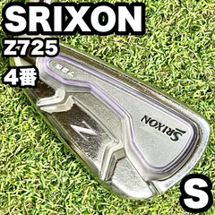 2025年最新】スリクソン z725 アイアンの人気アイテム - メルカリ