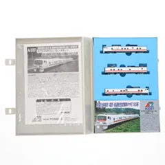 2025年最新】マイクロエース キヤE193の人気アイテム - メルカリ