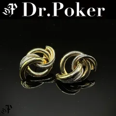 【美品】Pierre Cardin ピエール カルダン モチーフ イヤリング