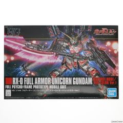 HGUC 1/144 RX-0 풀 아머 유니콘 건담(데스트로이 모드/레드 칼라 Ver.) 시리즈 No.199 기동전사 건담 UC(유니콘) 프라모델(5060403) 반다이 스피릿츠