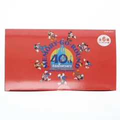 東京ディズニーリゾート限定 東京ディズニーリゾート40周年 メモリーゴーラウンド ミニチュアトイ 全6種セット 完成トイ 東京ディズニーリゾート