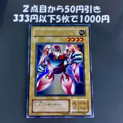 2025年最新】増殖するg シークレットの人気アイテム - メルカリ