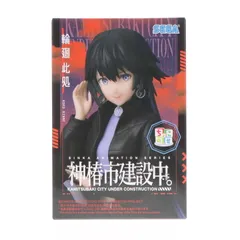 2025年最新】ちょこのせプレミアムフィギュア 輪廻此処の人気アイテム