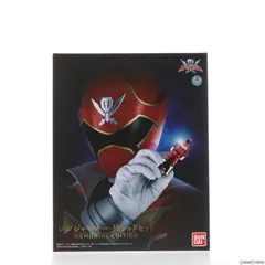 プレミアムバンダイ限定 レンジャーキー -MEMORIAL EDITION- 35レッドセット 海賊戦隊ゴーカイジャー 完成トイ バンダイ