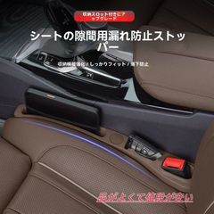 希少】新品 XE50 純正シングルシート - メルカリ