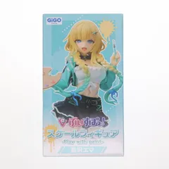 藍沢エマ(あいざわえま) ぶいすぽっ!スケールフィギュア -Play with paint-vol.6〜GiGO限定〜 プライズ フクヤ