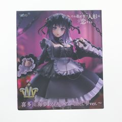 証明書交換券付属 BRING ARTS(ブリングアーツ) ティファ・ロックハート