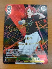 2025年最新】目指せ！ロックスター！ 喜多郁代 sspの人気アイテム