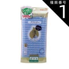 Item thumbnail for item e7b66545-d041-492f-a21f-70b1ca2d4def