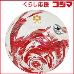 MONTA THE ORIGINAL STREET SOCCER BALL - メルカリ