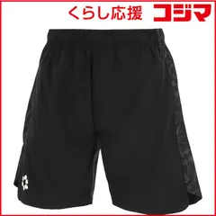 【 新品 未開封 】 イミオ SFIDA(スフィーダ) メンズ TEAMPRESS プラクティスショーツ Black XL SA25806_25SS 未使用 送料無料