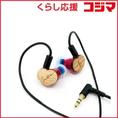 2026年最新】Maestraudio ma910srの人気アイテム - メルカリ