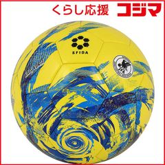 MONTA THE ORIGINAL STREET SOCCER BALL - メルカリ