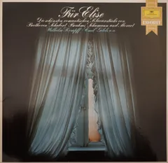 新品未開封 廃盤 スヴャトスラフ・リヒテル プレイズ・シューマン&ブラームス 新品未開封 廃盤 スヴャトスラフ・リヒテル プレイズ・シューマン