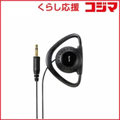 【 新品 未開封 】   ELPA ＲＥ－３０（ＢＫ） RE-30 未使用 送料無料のサムネイル
