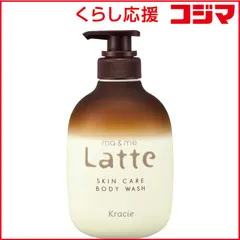 【 新品 未開封 】   クラシエ マー＆ミー ボディソープ 本体 490mL 未使用 送料無料のサムネイル