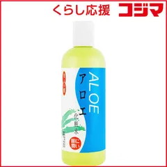 【 新品 未開封 】   黒ばら本舗 美人の館 アロエ化粧水 400mL 未使用 送料無料のサムネイル