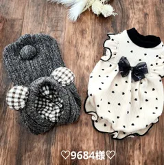 9684様🩷秋冬♡お洋服♡くま🐻耳フード♡バルーンワンピ♡ハンドメイド♡犬服♡