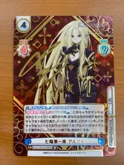 2025年最新】REバース サインの人気アイテム - メルカリ