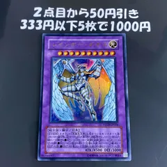 2025年最新】マルチャミーフワロスの人気アイテム - メルカリ