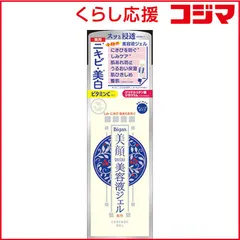 【 新品 未開封 】   明色化粧品 明色美顔薬用美白美容液ジェル 45g(医薬部外品) 未使用 送料無料のサムネイル