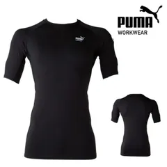 プーマ ワークウェア（PUMA WORKWEAR) 作業ウェア 半袖 【PW-2011N】 パフォーマンス ウェア