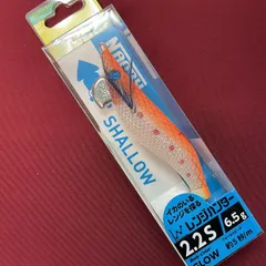 2025年最新】ナオリー 2.2の人気アイテム - メルカリ