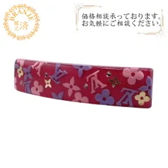 2025年最新】ルイヴィトン バレッタの人気アイテム - メルカリ