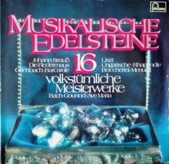 Dictionnaire de la Musique 2冊組 音楽事典　仏洋書 Dictionnaire de la Musique 2冊組 音楽事典 仏洋書 - メルカリ