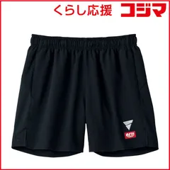 【 新品 未開封 】 VICTAS 男女兼用 卓球 ユニフォーム パンツ V-GP226(Lサイズ/) ブラック 522103 未使用 送料無料