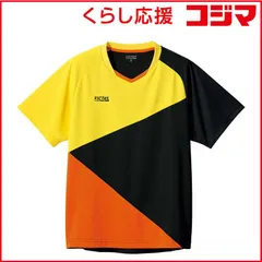 【 新品 未開封 】 VICTAS 男女兼用 ユニセックス カラー ブロック ゲームシャツ(COLOR BLOCK GS)(2XLサイズ/) イエロー×ブラック 612103 未使用 送料無料