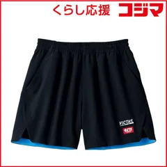 【 新品 未開封 】 VICTAS 男女兼用 卓球 ユニフォーム インサイド ヘムカラー ゲームパンツ(INSIDE HEM COLOR GP)(Lサイズ/) ブラック×ターコイズ 622102 未使用 送料無料