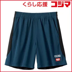 【 新品 未開封 】 VICTAS 男女兼用 卓球 ユニフォーム サイドパイピングゲームパンツ(SIDE PIPING GP)(Lサイズ/) ネイビー×ブラック 622111 未使用 送料無料