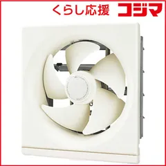 【 新品 未開封 】   東芝 換気扇 VFM-25H2 未使用 送料無料のサムネイル