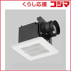 【 新品 未開封 】   東芝 ダクト用換気扇 DVF-T10CL 未使用 送料無料のサムネイル