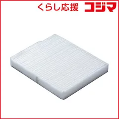 【 新品 未開封 】   東芝 換気扇 システム部材 フィルター F-1CV 未使用 送料無料のサムネイル