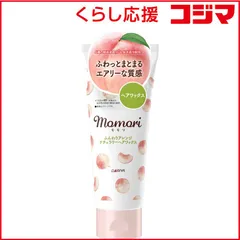 【 新品 未開封 】   ダリヤ Momori(モモリ)ふんわりアレンジ ナチュラリーヘアワックス 90g 未使用 送料無料のサムネイル
