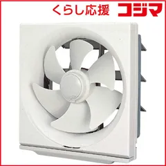 【 新品 未開封 】   東芝 換気扇 VFH-30AN2 未使用 送料無料のサムネイル