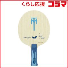 ラケット ティモボル T5000 90g - メルカリ