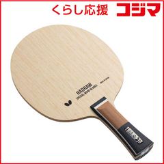 廃盤】オフチャロフ インナーフォースALC-AN 86g 卓球ラケット 新品 
