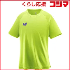 【 新品 未開封 】 バタフライ 卓球用品 Butterfly ユニセックス ウィンロゴ・TシャツII ライム S 46420 未使用 送料無料