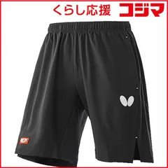 【 新品 未開封 】 バタフライ 卓球用品 Butterfly ユニセックス ストレッチ・ゲームハーフパンツ ブラック XO 52180 未使用 送料無料