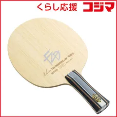 2026年最新】樊振東 cnfの人気アイテム - メルカリ