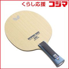 卓球ラケット バタフライ廃盤 ガレイディアZLC st - メルカリ