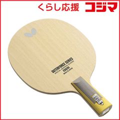 限定品】卓球シェークラケット バタフライ ミニオン CAF-FL 85g - メルカリ