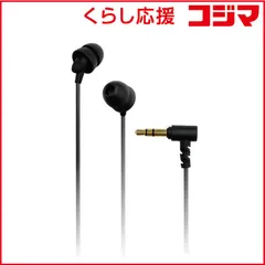 【 新品 未開封 】   カシムラ イヤホン カナル型 [φ3.5mm ミニプラグ] AE-225 未使用 送料無料のサムネイル