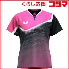 【 新品 未開封 】 バタフライ 卓球用品 Butterfly レディース ラウリー・シャツ・レディース ロゼ S 47169 未使用 送料無料